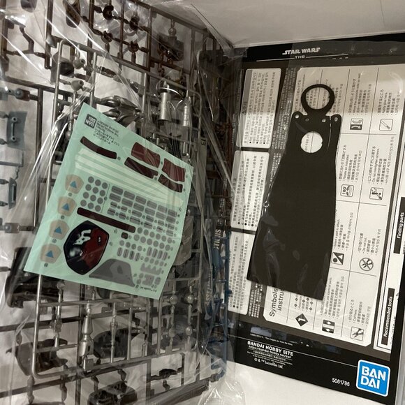 NIB Star Wars The Mandalorian Beskar Armor & Razor Crest Ship Bandai Model Kits - Picture 10 of 11